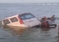 Bihar: गंगा किनारे खड़ी स्कॉर्पियो नदी में डूबी, हैंड ब्रेक लगाना भूले मालिक, देखते रह गए लोग, वीडियो वायरल