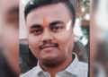 लड़की के घर से आई गोली की आवाज, जाकर देखा तो खून से सनी मिली प्रेमी की लाश