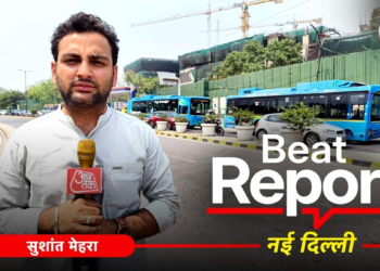 Beat Report: फ्यूल क्राइसिस के बीच दिल्ली सरकार का EV पर फोकस, बढ़ाने जा रही चार्जिंग नेटवर्क का दायरा