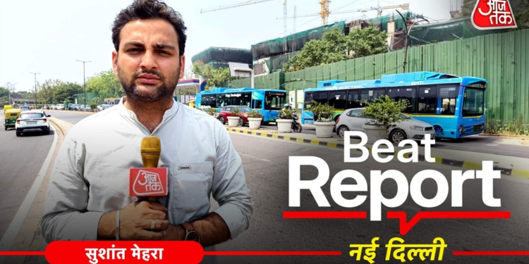 Beat Report: फ्यूल क्राइसिस के बीच दिल्ली सरकार का EV पर फोकस, बढ़ाने जा रही चार्जिंग नेटवर्क का दायरा