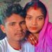 ‘नींद खुली तो वो बिस्तर पर नहीं थी…’ सुहागरात के 16 दिन बाद दुल्हन फरार, कैश-जेवर भी मिले गायब