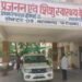 ‘हम चिल्लाते रहे, पर स्टाफ ने गेट नहीं खोला’, फरीदाबाद में गर्भवती की डिलीवरी के लिए भटकता रहा परिवार, सड़क पर हुआ प्रसव