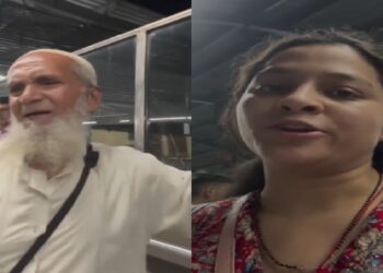 ‘जो करना है कर लो…’, दिल्ली मेट्रो की लिफ्ट में महिलाओं के सामने पेशाब करने लगा बुजुर्ग, VIDEO