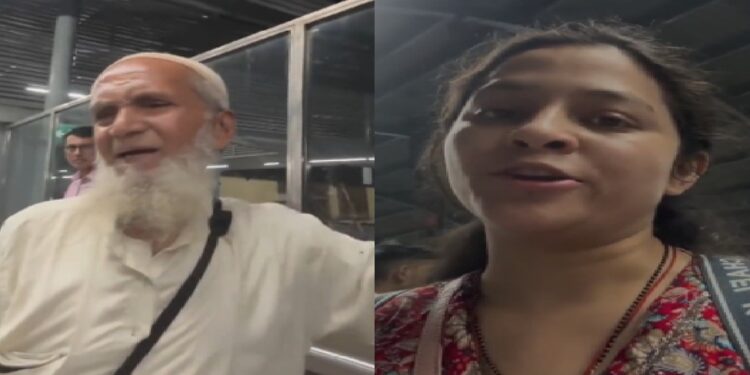 ‘जो करना है कर लो…’, दिल्ली मेट्रो की लिफ्ट में महिलाओं के सामने पेशाब करने लगा बुजुर्ग, VIDEO