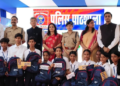 पुलिस पाठशाला के बच्चों को मिला आर्थिक सुरक्षा, रेड लाइट इलाके के छात्रों को मिला बैंक FD का तोहफा