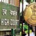दिल्ली शराब घोटाले की सुनवाई के लिए हाई कोर्ट ने बनाई नई बेंच