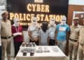वॉट्सऐप ग्रुप, 40 करोड़ की ठगी और 35 गिरफ्तारी… दिल्ली पुलिस ने ऐसे खोला साइबर गैंग का राज