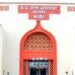 महाकुंभ की ‘वायरल गर्ल’ पहुंची हाईकोर्ट, जन्मतिथि रिकॉर्ड में गड़बड़ी का लगाया आरोप