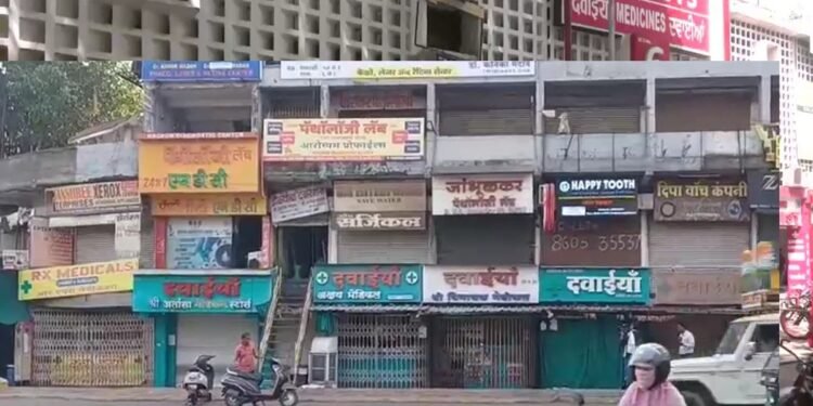 भोपाल में बंद रहे 4 हजार से ज्यादा मेडिकल स्टोर, दवाई के लिए भटके मरीज