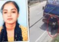 कॉलेज से लौट रही छात्रा को कैंटर ने कुचला, चाचा के सामने गई जान, CCTV फुटेज देख कांप उठे लोग