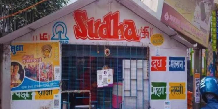 बिहार और जयपुर में दूध दो रुपये महंगा, दही और पनीर के भी बढ़े दाम