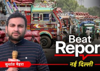 बीट रिपोर्ट: ट्रक रुके, माल अटका… दिल्ली की सप्लाई चेन पर ट्रांसपोर्ट हड़ताल की मार