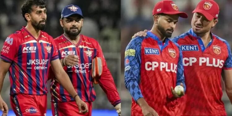 LSG vs PBKS IPL 2026: क्या पंजाब किंग्स बचा पाएगी अपनी प्लेऑफ की उम्मीदें?