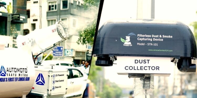 मेड इन इंडिया टेक्नोलॉजी से घटेगा दिल्ली का प्रदूषण, एडवांस्ड डिवाइस की मदद से हवा होगी साफ