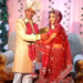 लुटेरी दुल्हन! पति ने भाई बनकर कराया कन्यादान, ऐसे खुला राज…