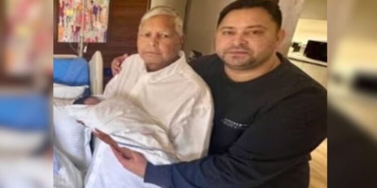 तेजस्वी यादव के बेटे इराज का आज पहला बर्थडे दिल्ली में, राहुल गांधी-अखिलेश यादव हो सकते हैं शामिल