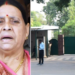 लालू परिवार को खाली करना होगा ’10 सर्कुलर रोड’ बंगला: राबड़ी देवी को सरकार का नोटिस; अब इस BJP मंत्री का होगा नया आशियाना
