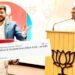 ‘सर, मेरे पिता आपकी बात नहीं मान रहे’, दिग्गज BJP नेता की PM मोदी से शिकायत, बेटे की पोस्ट पर यूजर्स ने लिए मजे