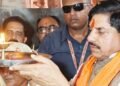 MP के मंदिरों के लिए तैयार होगा ‘वैष्णो देवी मॉडल’, कटरा जाकर CM मोहन यादव ने समझा ‘क्राउड मैनजमेंट’