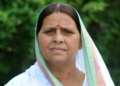 ‘जितनी फोर्स बुला लें, किसी कीमत पर खाली नहीं करूंगी सरकारी आवास’, राबड़ी देवी का ऐलान