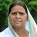 ‘जितनी फोर्स बुला लें, किसी कीमत पर खाली नहीं करूंगी सरकारी आवास’, राबड़ी देवी का ऐलान