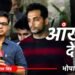 आंखों देखी: ट्विशा की मौत का रहस्य, 16 दिनों की कवरेज जिसने पूरे देश को झकझोर दिया