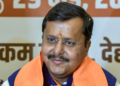 बीजेपी की होने वाली है सबसे बड़ी महा-बैठक, 1 जून को दिल्ली बुलाए गए सभी राज्यों के अध्यक्ष