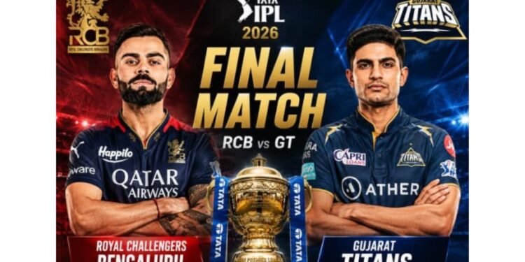 IPL 2026 का खिताबी संग्राम: नरेंद्र मोदी स्टेडियम में RCB और GT की टक्कर, जानिए पिच और मौसम का मिज़ाज
