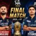 IPL 2026 का खिताबी संग्राम: नरेंद्र मोदी स्टेडियम में RCB और GT की टक्कर, जानिए पिच और मौसम का मिज़ाज