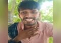 9 महीने पहले की थी लव मैरिज, अब पत्नी मायके से नहीं आ रही… युवक ने गुस्से में लगा ली फांसी