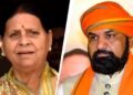 ‘मेरा बंगला क्यों, आपका क्यों नहीं’, RJD ने सम्राट चौधरी और NDA नेताओं के बंगलों को लेकर उठाए सवाल