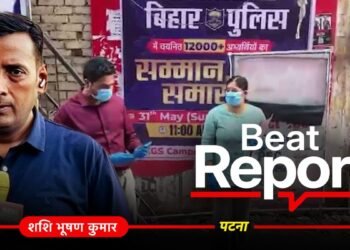 खान सर कोचिंग विवाद: हमला-फायरिंग का आरोप, फिर यू-टर्न, जानिए 2 बड़े कोचिंग सेंटरों के वर्चस्व की टाइमलाइन
