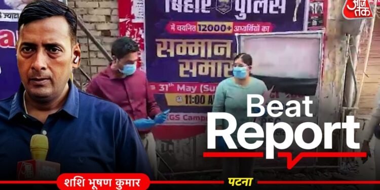 खान सर कोचिंग विवाद: हमला-फायरिंग का आरोप, फिर यू-टर्न, जानिए 2 बड़े कोचिंग सेंटरों के वर्चस्व की टाइमलाइन