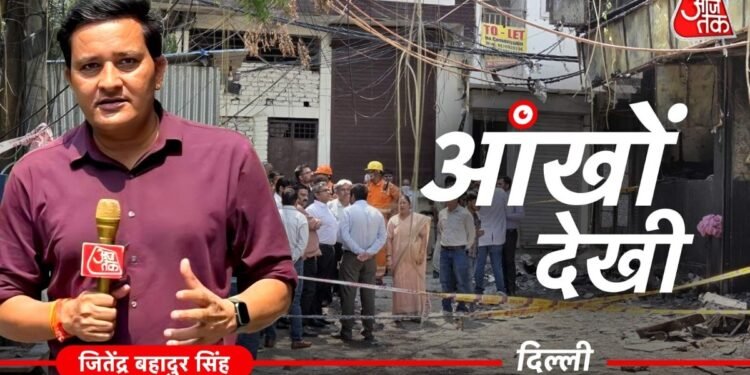 तंग गलियां, बंद निकास और धुएं का गुबार… मालवीय नगर अग्निकांड की आंखों देखी, सामने सनसनीखेज खामियां