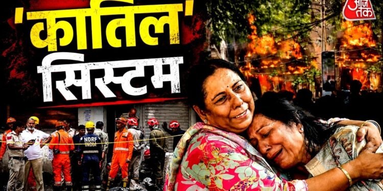 होटल बना तंदूर, राख हुईं 21 जिंदगियां… मालवीय नगर अग्निकांड की इनसाइड स्टोरी
