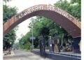 भोपाल की बरकतुल्ला यूनिवर्सिटी का बदलेगा नाम, ‘वाग्देवी भोजपाल यूनिवर्सिटी’ रखने का प्रस्ताव; शुरू हुआ सियासी घमासान