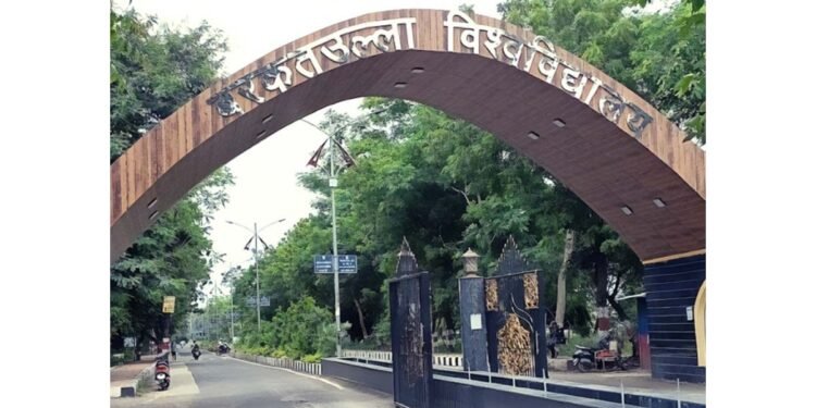भोपाल की बरकतुल्ला यूनिवर्सिटी का बदलेगा नाम, ‘वाग्देवी भोजपाल यूनिवर्सिटी’ रखने का प्रस्ताव; शुरू हुआ सियासी घमासान