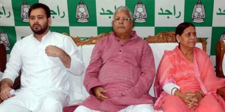 लालू परिवार की सुरक्षा में बड़ा बदलाव, लालू-राबड़ी की Z+ सुरक्षा हटी, तेजस्वी का Y+ कवर बरकरार