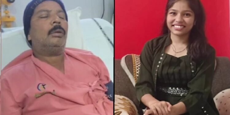 आकांक्षा की मौत का सदमा! पिता की बिगड़ी तबीयत, NEET पेपर लीक पर बेटी ने दी थी जान