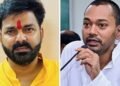 बीजेपी ने पवन सिंह तो JDU ने निशांत कुमार को बनाया MLC उम्मीदवार, देखें पूरी लिस्ट