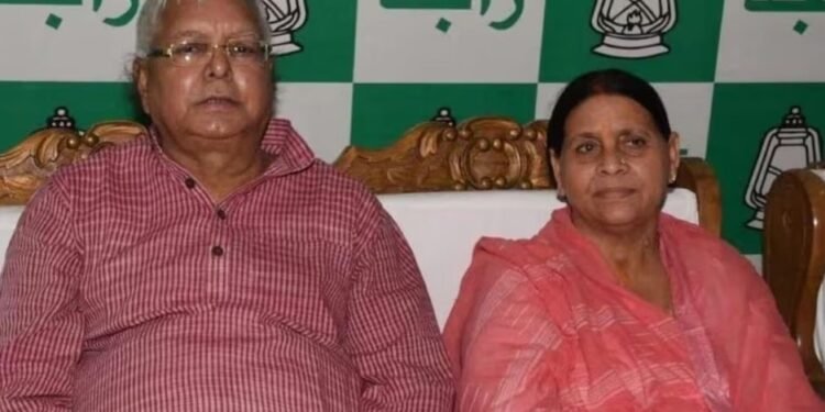 क्या लालू परिवार की सुरक्षा घटाना सिर्फ रूटीन या राजनीति?