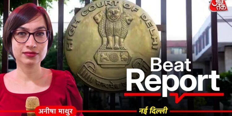 साकेत बिल्डिंग हादसा: हाई कोर्ट की फटकार, ‘भड़काऊ और बेबुनियाद वीडियो’ तुरंत हटाने का निर्देश