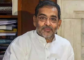 ‘एक पद के लिए पार्टी समाप्त हो जाए, मुझे मंजूर नहीं’, उपेंद्र कुशवाहा का RLM नेताओं को क्लियर मैसेज