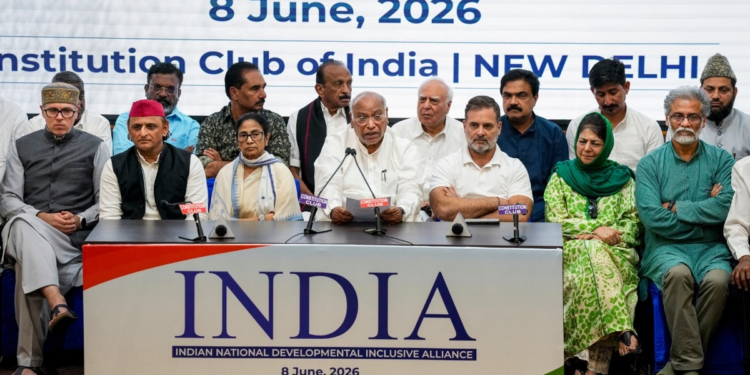 INDIA ब्लॉक की बैठक में गूंजा ‘कॉकरोच जनता पार्टी’ का नाम, धर्मेंद्र प्रधान के इस्तीफे की मांग पर एकजुट विपक्ष