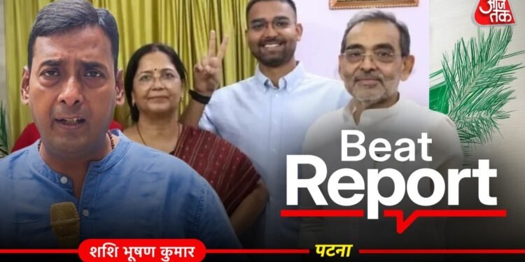 MLA हैं नहीं, MLC भी नहीं बनाया… सम्राट कैबिनेट में आखिर कब तक रहेंगे दीपक प्रकाश?