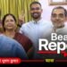 MLA हैं नहीं, MLC भी नहीं बनाया… सम्राट कैबिनेट में आखिर कब तक रहेंगे दीपक प्रकाश?