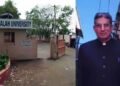 493 करोड़ के मनी लॉन्ड्रिंग केस में अल-फलाह यूनिवर्सिटी चेयरमैन को झटका, अंतरिम जमानत याचिका खारिज