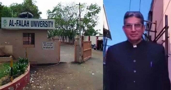 493 करोड़ के मनी लॉन्ड्रिंग केस में अल-फलाह यूनिवर्सिटी चेयरमैन को झटका, अंतरिम जमानत याचिका खारिज