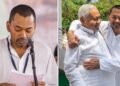 जिसे लोग समझ रहे थे इंजीनियर वो निकले 12वीं पास! निशांत की पढ़ाई पर RJD ने उठाए सवाल