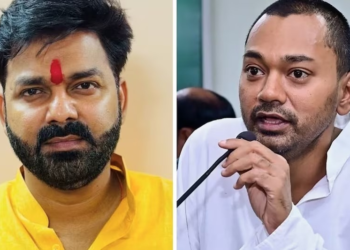 पवन सिंह की बढ़ी दौलत, निशांत की अधूरी पढ़ाई… बिहार MLC उम्मीदवारों के हलफनामे की बड़ी बातें